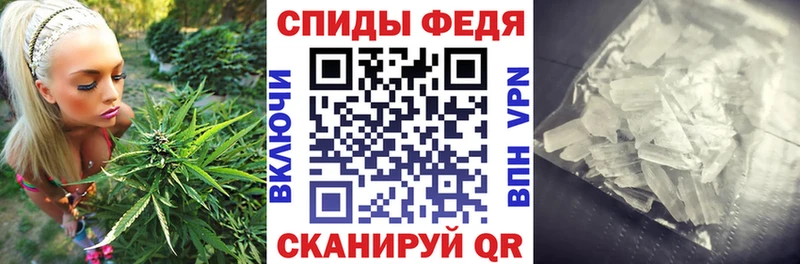 Амфетамин Розовый  Юрьев-Польский 