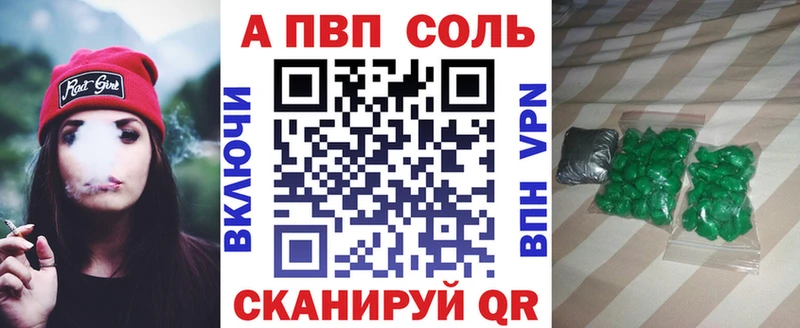 А ПВП мука  Юрьев-Польский 