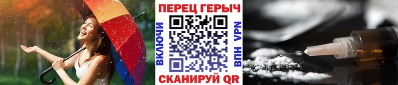 ГЕРОИН белый  продажа наркотиков  Юрьев-Польский 