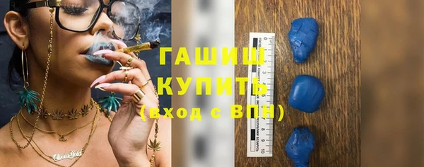 ПСИЛОЦИБИНОВЫЕ ГРИБЫ Алексин