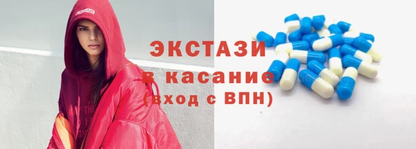 марки nbome Нефтегорск