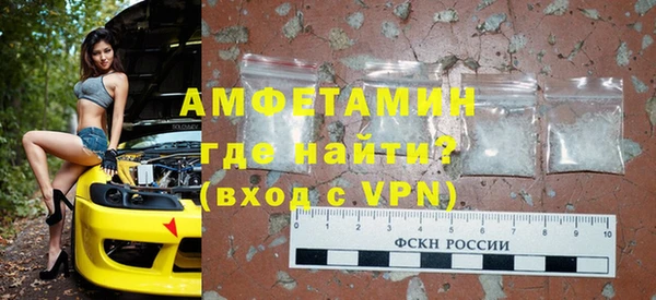 марки nbome Нефтегорск