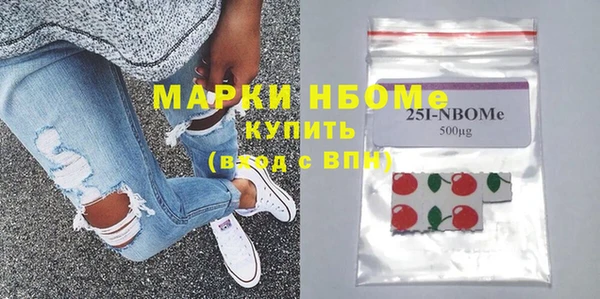 скорость Нея