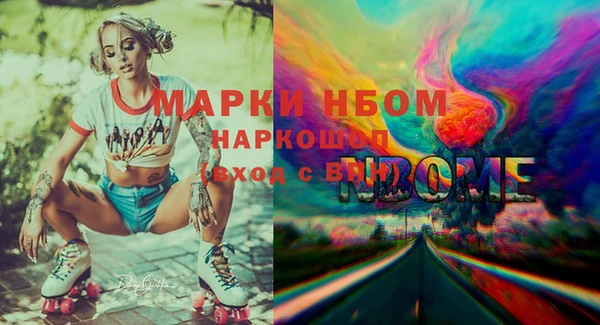 mix Алексеевка
