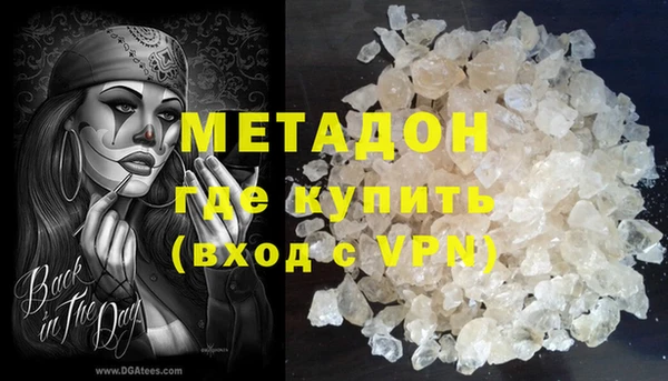 бошки Алзамай