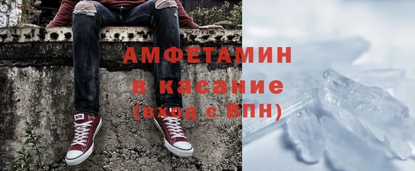 mix Алексеевка