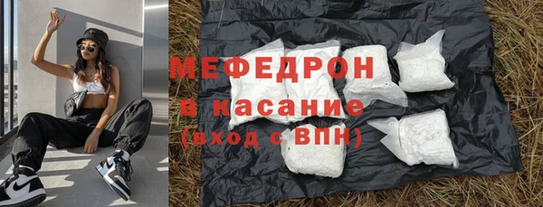 mix Алексеевка