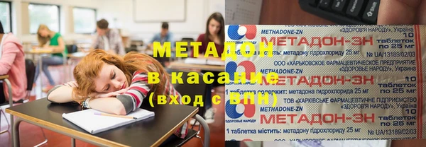 бошки Алзамай