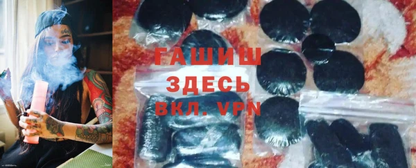 mix Алексеевка