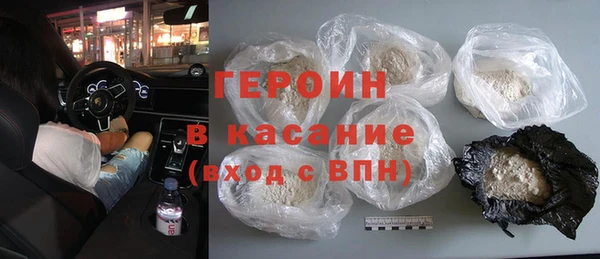 таблы Нефтекумск