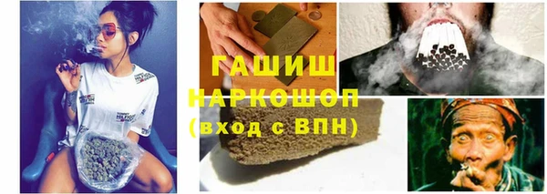 mix Алексеевка