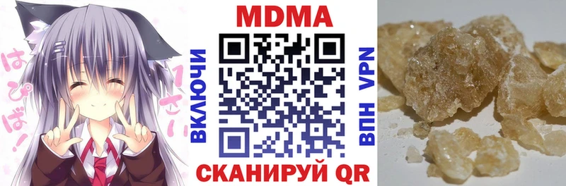 MDMA кристаллы  дарнет шоп  маркетплейс как зайти  Юрьев-Польский 