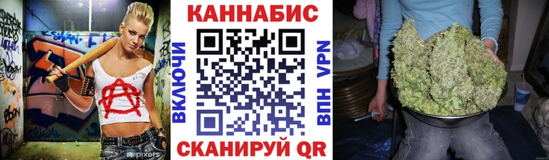 Канабис индика Юрьев-Польский